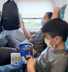 高鐵
